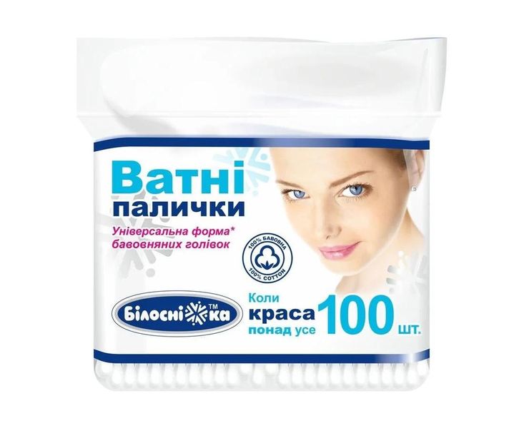 Ватні косметичні палички "Білосніжка", 100 шт. Укрмедтекстиль Білий 2068351020 фото