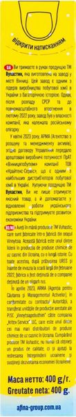 Пральний порошок дитячий гіпоалергенний для всіх типів прання Вухастик 400 г 146275 фото