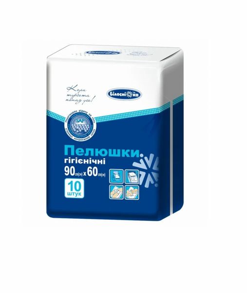 Пелюшки гігієнічні універсальні Білосніжка 90см*60см, 10шт. з використанням суперабсорбенту (SAP) 14088 фото