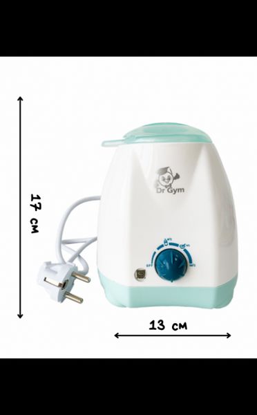 Подогреватель - стерилизатор 2в1 для бутылочек, детского питания и стерилизации сосок "Dr Gum" Mumlove Бирюзов 208 фото