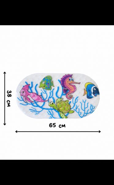 Антискользящий безопасный коврик в ванную для детей "Морской конек" 65х35 см Mumlove Белый 900 фото